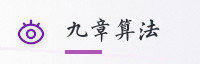 合作伙伴